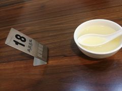 -爱家面馆(常州总店)