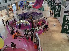 -天河领展广场