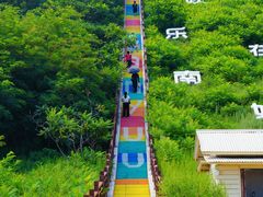 -南戴河国际娱乐中心