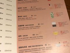 -星巴克臻选(北京嘉里中心第二店)
