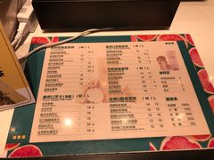 菜单-茶百道(柏威年店)