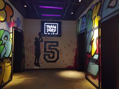 -Trainyard 炼·工场(中国国际贸易中心店)