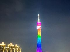 -珠江夜游广州塔·中大码头