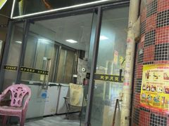 -武爹臭豆腐(坡子街店)
