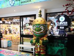 -曼谷四叶草彩妆&纪念品  (chitlom)