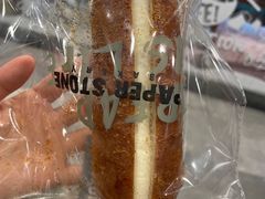-PAPER STONE BAKERY(天汇广场店)