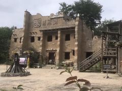 -萝卜寨羌文化生态旅游区