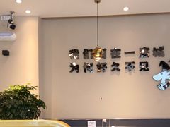 -椒椒铜炉火锅鸡(天马店)