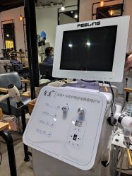 -东瀛造型