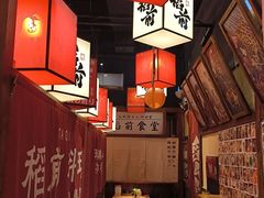 -稻前Taoki(方圆荟店)