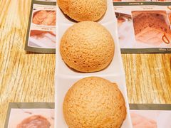 -添好运点心专门店(百老汇店)