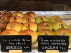 -WHEAT&BAKER-麥(凯德来福士店)