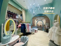 -奈尔宝·儿童乐园·亲子餐厅(华采天地店)