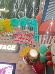 -meland club亲子乐园(北京芳圆里ID MALL店)