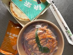 花干煎蛋夹馍-魏家凉皮(协和店)