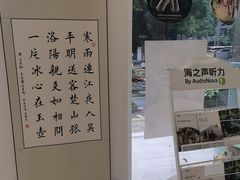 -海之声助听器(上海旗舰中心)