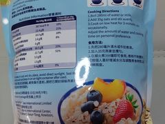 -优品360°(屯门市广场店)