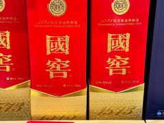 -七鲜超市(瑞虹天地太阳宫店)