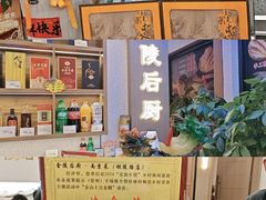 -金陵后厨·南京菜(新街口秣陵路店)