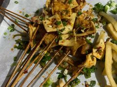 -林二哥宜烤官·宜宾小烧烤