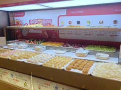 -海底捞火锅(万达广场店)