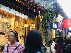 -品腐记·豆腐王朝(老门东总店)