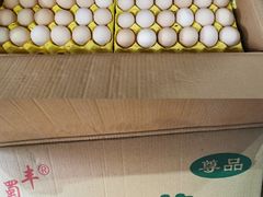 新鲜鸡蛋-蜜肆动物奶油蛋糕·个性定制·下午茶甜品
