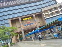 -武汉玛雅海滩水公园