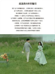 -二十一世纪婚纱摄影(省府前街店)