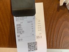 -蚝魁竹笼蒸生蚝 余杭店