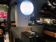 大堂-鱼见你烤鱼•本地烧烤(1818店)
