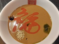 -京门老爆三·铜锅涮肉 爆肚(芳群园店)