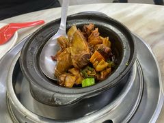 -新峰肉骨茶