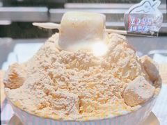 -相思蜜哒(西塔街店)