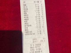 -木屋烧烤(西城天桥店)