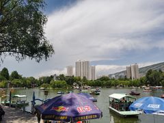 -西宁市人民公园(城西区)