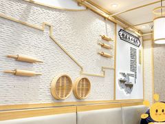 -佬钱湾仔(衣裳街店)