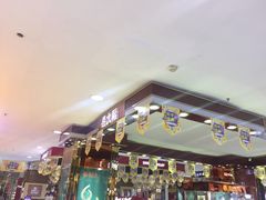 -山西路百货大楼