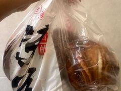 -宫门口馒头铺(创始人总店)
