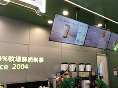 -迷客夏Milksha(圆融天幕店)
