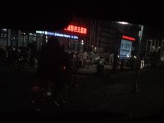 -佳乐家(新华店)