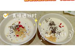 -紫光园(顺义店)