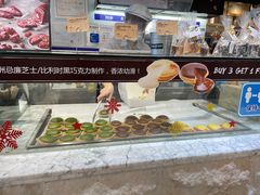 -PAPER STONE BAKERY(天环店)