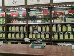 -张一元(前门店)