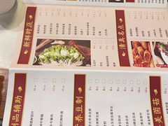 -清真·鸦儿李记·涮肉(武圣路店)
