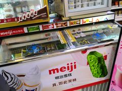 -全家便利店(鑫竹苑店)