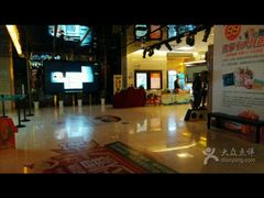 -万达影城(春树里广场店)