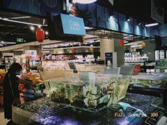 -盒马鲜生(悠方店)