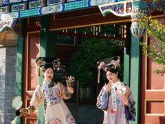 -北京颐和宾馆