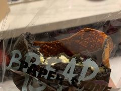 -PAPER STONE BAKERY(天环店)